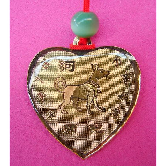 Chinese Zodiac Golden Pendants