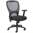 thumbnail image 1 of Scranton & Co Mesh Fabric Adjustable Height Arms Task Office Chair in Black, 1 of 1
