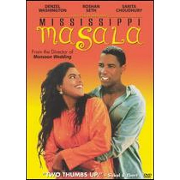 Pre-Owned Mississippi Masala