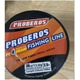 thumbnail image 2 of Braided Fishing Line, 4 Strands Super Strong PE Fishing Line 30Lb for Saltwater and Freshwater, Abrasion Resistant, High Sensitivity and No Stretch Superline, 300m, 2 of 3