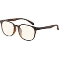 thumbnail image 2 of Insignia Blue Light Blocking Glasses - Tortoiseshell - Model: NS-PBLBG2T, 2 of 5