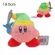thumbnail image 3 of Cute Multicolor Kirby Plush Toy Kawaii Anime Star Kirby Sword Kirby Waddle Doo Elfilin Stuffed Doll Peluche Birthday Gifts, 3 of 5