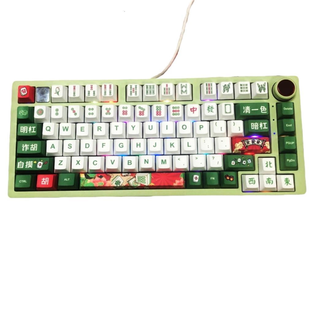 Mahjong Keycaps Original Height Square Keycap Heat Sublimated for Mechanical Keyboard Switches Keycaps Replacement