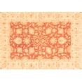thumbnail image 1 of Ahgly Company Indoor Rectangle Oriental Orange Traditional Area Rugs, 2' x 3', 1 of 4