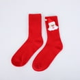 thumbnail image 4 of VISALY Womens 1 Pc Cute Animal 3D Patterned Funny Cotton Crew Socks Winter Warm Thick Tube Socks Cute Socks Fashion Casual Socks Christmas Holiday Socks Black A, 4 of 4