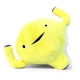 thumbnail image 2 of Juguete de Peluche I Heart Guts Orina Grandes Manos 9', 2 of 2