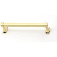 thumbnail image 3 of Alno A6520-12 Cube 12" Wide Towel Bar - Brass, 3 of 6