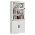 thumbnail image 1 of 1 Pb, Mdf Retro Bookcase With 2 Doors, 1 of 9