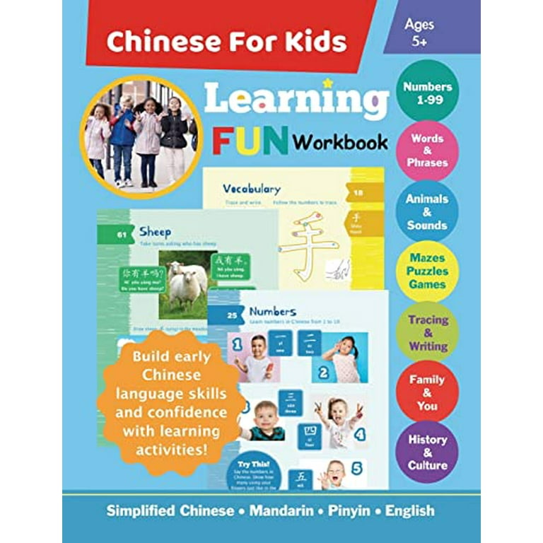【英語学習】SLANGMAN 5冊セット 英語学習】SLANGMAN 5冊セット THE SLANGMAN GUIDE TO STREET
