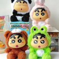 thumbnail image 4 of Crayon Shin-chan - Muñeco de peluche de vinilo con cara de animal, oso de peluche, figuras divertidas y lindas, caja de colores de PVC, adornos de moda, modelo, juguetes coleccionables, regalo, 4 of 5