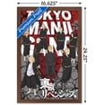 thumbnail image 3 of Tokyo Revengers – Tokyo Manji Gang Wall Poster, 14.725" x 22.375" Framed, 3 of 6