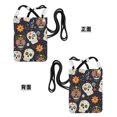 thumbnail image 2 of Multi-Color Cross-Body Handbag 8.27×5.91in Waterproof, Scratch-Resistant And Odor-Free Detachable Shoulder Strap Festive Cute Sugar Skulls (3), 2 of 8