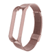 thumbnail image 2 of Correa De Acero Inoxidable Unisex S / M / L 226 mm / 22.6 cm / 8.9 in Para Smart Watch Xiaomi Compatible Con Mi Band 6 / 5 / 4 / 3 En Distintoss Colores Flexible / Ajustable / Confort / Resistente., 2 of 5