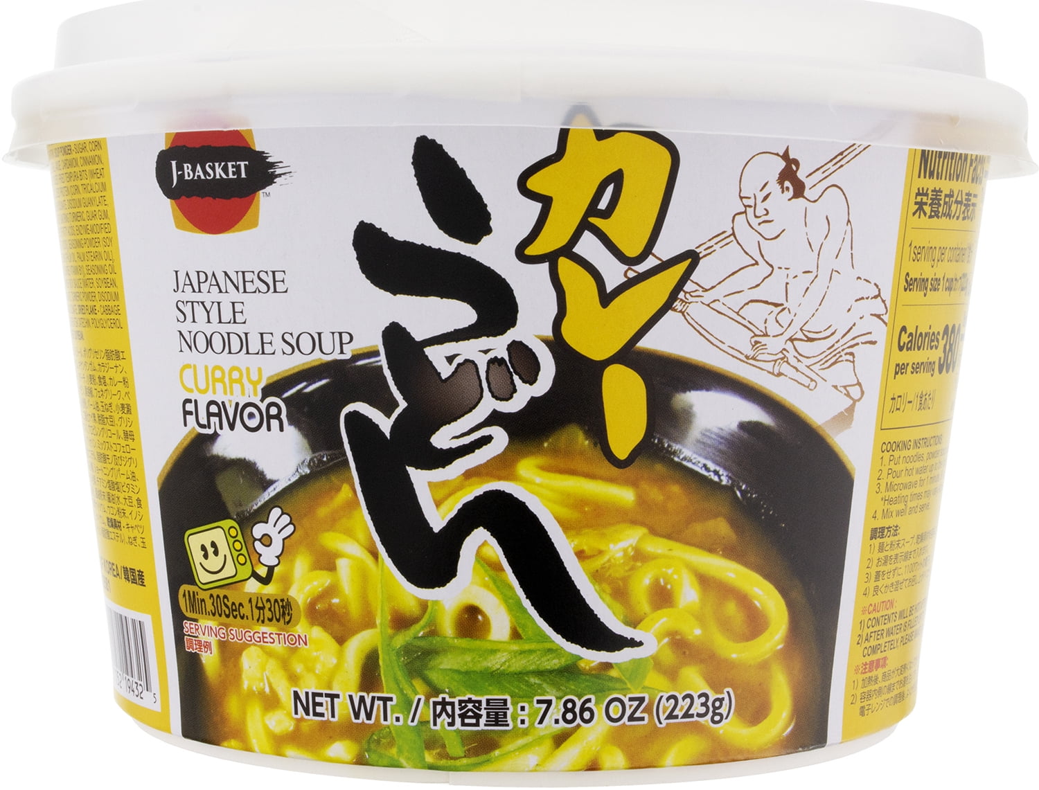 J-Basket Instant Cup Curry Nama Udon Noodles, Authentic Japanese