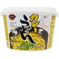 thumbnail image 5 of J-Basket Curry Flavor Udon Noodles, 7.86 Oz, 5 of 5