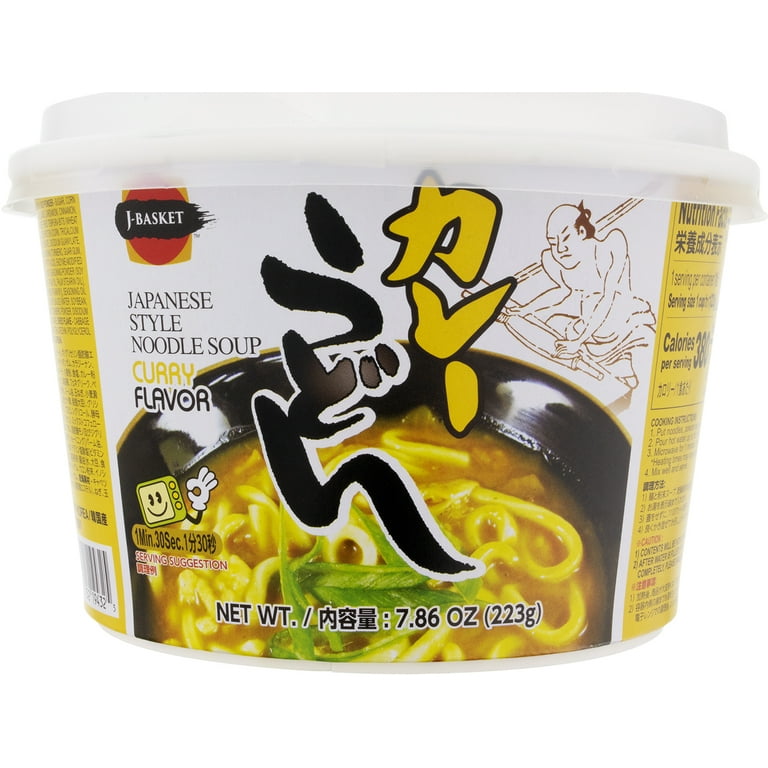 J-Basket Instant Cup Curry Nama Udon Noodles, Authentic Japanese