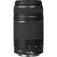 thumbnail image 2 of Lente Canon EF 75-300 mm f/4-5.6 III con filtro UV de 58 mm, 2 of 7