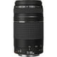 thumbnail image 2 of Lente Canon EF 75-300 mm f/4-5.6 III con filtro UV de 58 mm, 2 of 7
