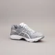 thumbnail image 2 of Asics x Beauty & Youth Gel-Kayano 14 Piedmont Grey White Japan New 1203A704-020, 2 of 5
