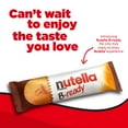 thumbnail image 6 of Hazelnut Nutella Spread (0.88oz) & 36-Pack B-Ready Wafer Bars Snack Bundle, 6 of 6