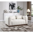 thumbnail image 2 of Meridian Furniture Mallina Cream Vegan Leather Loveseat, 2 of 7