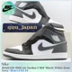 thumbnail image 1 of N I-K-E A i r-Jor-dan 1 Mid Black / White / Iron Grey DQ8426-001 Men's US4-14 NEW, 1 of 6