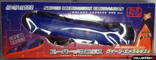 Get Galaxy Express 999 Star Blazers Queen Emeraldas Ship Walmart For Free Wallpaper Galaxy Express 999 Star Blazers Queen Emeraldas Ship Walmart Free HD
