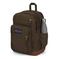 thumbnail image 1 of MOCHILA JANSPORT COOL STUDENT UNISEX CAFÉ OSZ JS0A2SDD94H Jansport JANSPORT COOL STUDENT UNISEX CAFÉ OSZ JS0A2SDD94H, 1 of 9