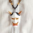 thumbnail image 2 of Halloween Prajna Fantasma Casco Colgante Collar Hannya Japonés Oni Colgante Colgante Advancent AP006774-02, 2 of 6
