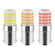 thumbnail image 2 of Luz LED para coche Crystal Light BA15S/S25/1156/1157-3014-72SMD luz de dirección modificada, 2 of 5