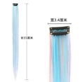 thumbnail image 3 of Xiao Hua Clip on Curling Wig 21.6 × 1.3in, Purple&Blue Ear Side Hair Expansion, 20 pieces, with detachable clip, used for hair extensions and adjustable hairstyles, 3 of 4