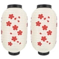 thumbnail image 1 of Linterna JanHm diseño de flor de cerezo farolillos estilo japonés seda 2 uds, 1 of 2