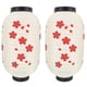 thumbnail image 1 of Linterna JanHm diseño de flor de cerezo farolillos estilo japonés seda 2 uds, 1 of 2