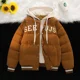 thumbnail image 3 of Abrigos acolchados con cremallera y capucha para hombre, parkas acolchadas con empalme, chaqueta de plumón para hombre, ropa exterior de invierno para jóvenes, reseñas coreanas, muchas 2024, 3 of 5