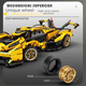 thumbnail image 4 of Compatible con Lego Star Edition Cyberpunk coche deportivo Gini Juguetes educativos para niños Modelo de coche de control remoto Ceremonia, 4 of 5