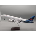 thumbnail image 1 of Modelo de avión de simulación de aviación Emirates UAE A380 de 46 cm a escala 1:160 con luces, 1 of 1