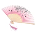 thumbnail image 2 of Vintage Folding Fan with Tassel Retro Hand Fan Handheld Folding Fan Dancing Cloth Fan, 2 of 3