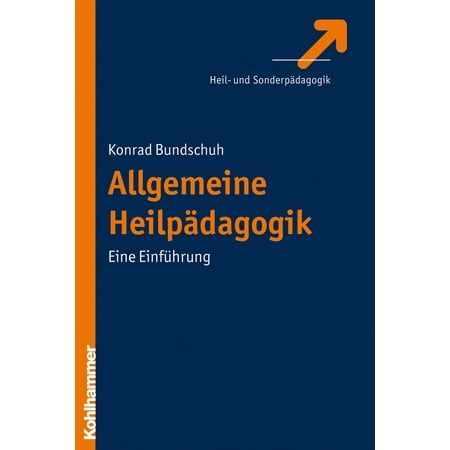 Історія України (середина ХІІІ – середина ХVІІ ст.). Навчальний