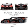 thumbnail image 5 of CHUNYAN 1/24 Bugatti Fireball alloy car model, with sound and light, rear wheel rebound, holiday gift, 5 of 7