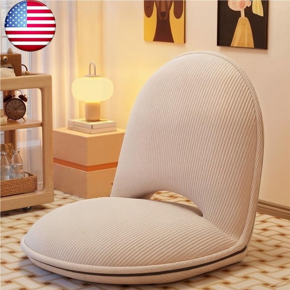 Adjustable Collapsible Floor Chair with Back Support, Removable Washable Cover