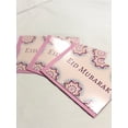 thumbnail image 4 of Pretty Pink Eid Mubarak Cards: 3 Blank Greeting Cards per Package, 4 of 5