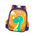 thumbnail image 1 of Mochila para niños Yuyangstore mochila bonita ligera Azul oscuro, 1 of 8