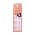 thumbnail image 1 of Press-On Nails Impress Instinct Short Squoval rosa claro, 1 of 9