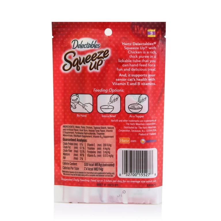 Cat squeeze best sale ups