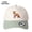 Bean green, variant on Fox Embroidered Spliced Trucker Hat Adjustable Unisex Cap for Travel Vacation