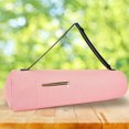 thumbnail image 1 of Bolsa para esterilla de yoga 80cm Mat Carry Bag Multifuncional Oxford Sport Bag Plegable para Turismo Fitness Barbie Nuevos Originales, 1 of 6