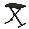 Give Padded Adjustable X Style Folding Bench Black Leather Piano Seat Bench