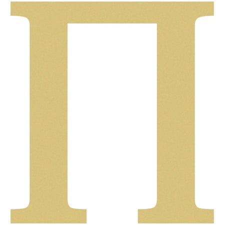 Pi Greek Letter - Paintable Wooden Letter, Greek Font Pi 18