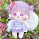 thumbnail image 4 of 20cm Plush Doll Purple Girl Naked Humanoid Stuffed Body no Attribute 8" Normal Body Wearable Clothing Dress Up Gifts (a-27-without Skeleton), 4 of 4