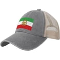 thumbnail image 1 of Old Historic Iran Iranian Flag Hat Cap Men Women Baseball Cap Adjustable Mesh Snapback Cap Breathable Trucker Sun Hat, 1 of 7